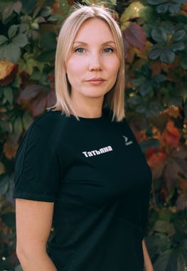Борисова Татьяна